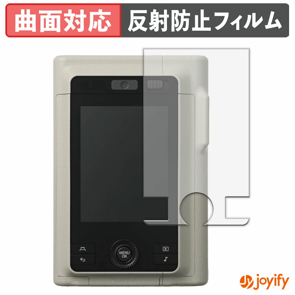 ڥݥ2ܡ  TPU ۥե FUJIFILM instax mini LiPlay+ ݸե ݸ 쥢 ȿɻ ݸ  վݸե 