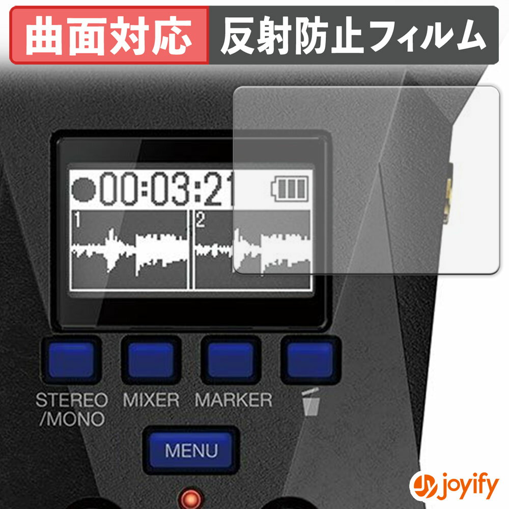 祤ե ݸեŹ㤨֡ TPU ۥե ZOOM H1 XLR ݸե ݸ 쥢 ȿɻ ݸ  վݸե פβǤʤ920ߤˤʤޤ