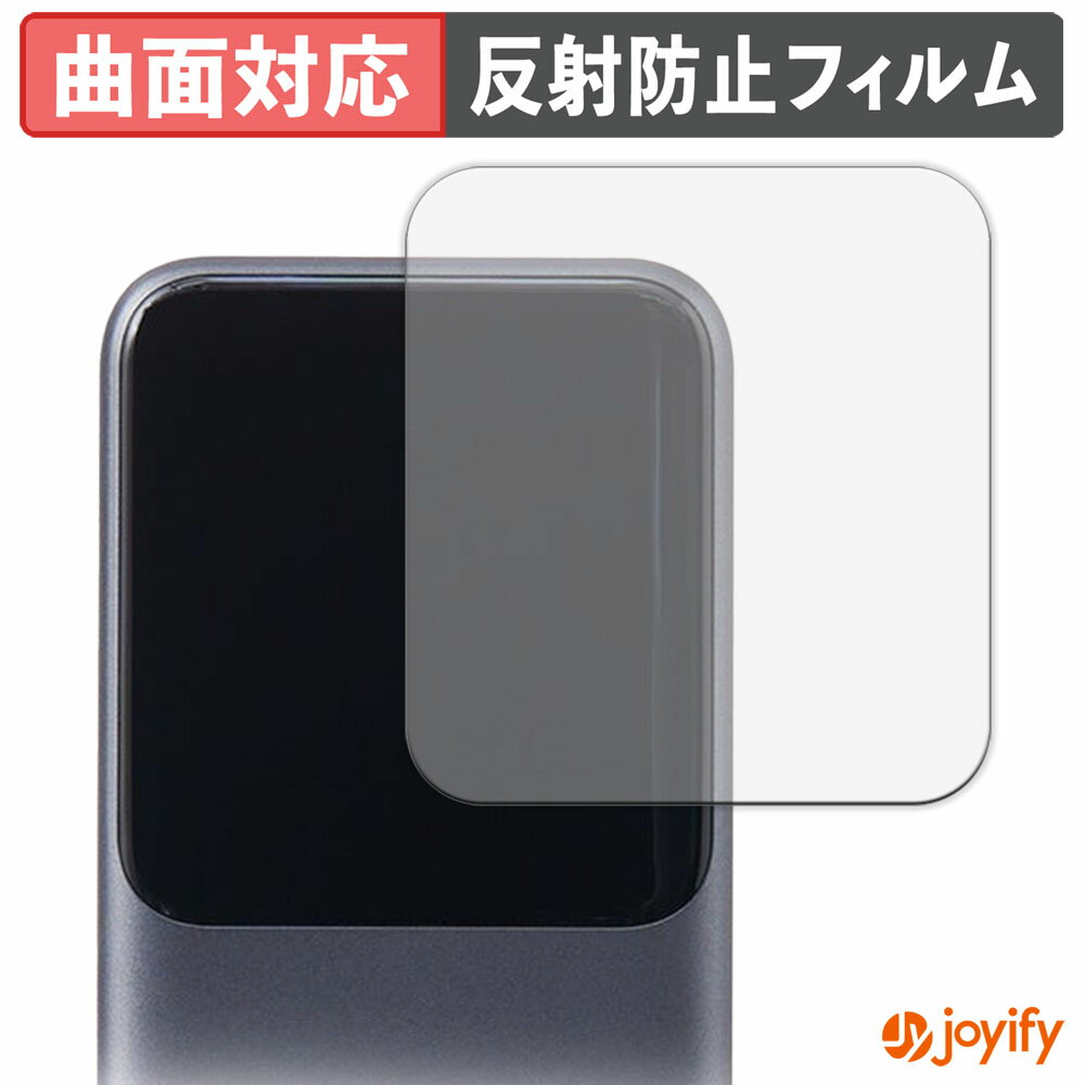 祤ե ݸեŹ㤨֡ TPU ۥե UGREEN Nexode 輰USB-C֥¢ ХХåƥ꡼ 20000mAh 165W ݸե ݸ 쥢 ȿɻ ݸ  վݸե פβǤʤ920ߤˤʤޤ