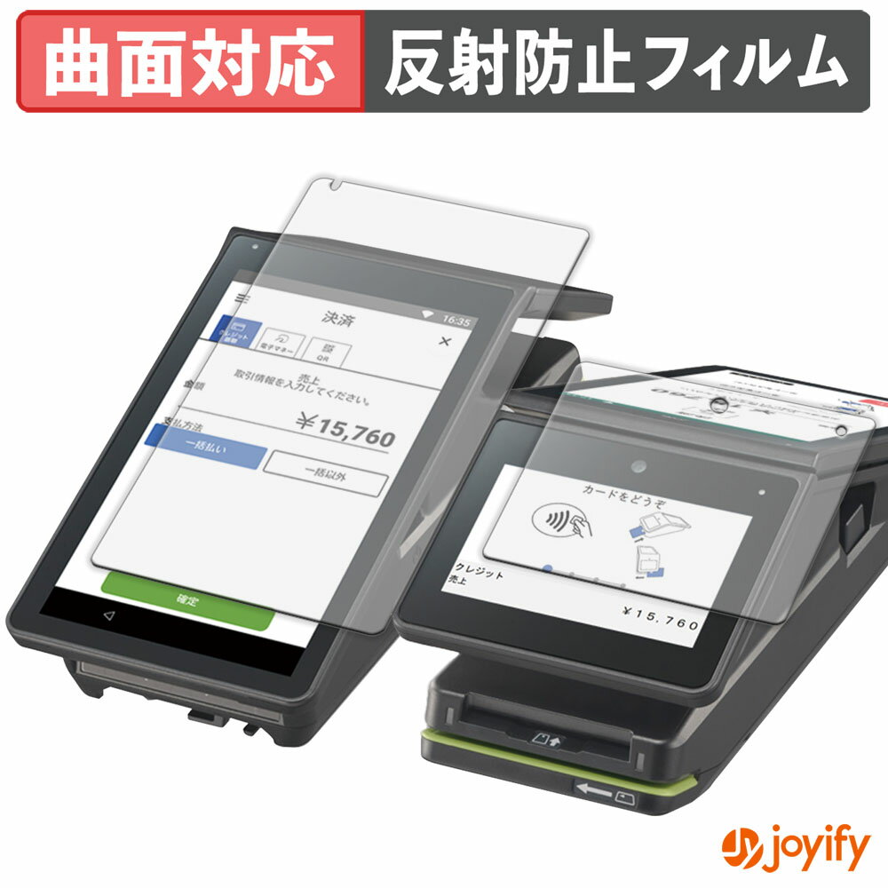 祤ե ݸեŹ㤨֡ TPU ۥե Panasonic stera terminal JT-C60 ꡼ ( Ź¦ / ¦ ݸե ݸ 쥢 ȿɻ ݸ  վݸե פβǤʤ1,310ߤˤʤޤ