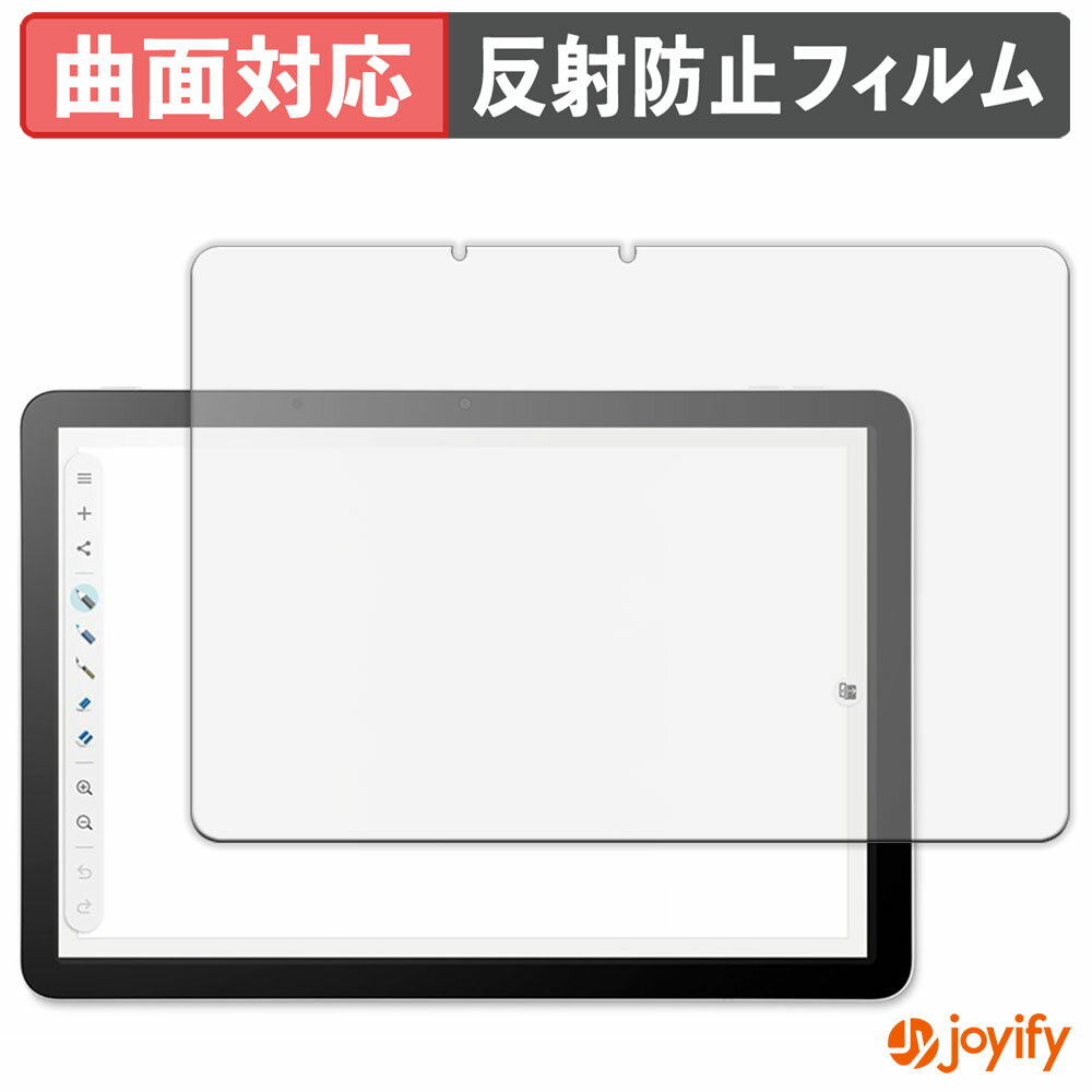 祤ե ݸեŹ㤨֡ڥݥ2ܡ  TPU ۥե Wacom MovinkPad 11 ݸե ݸ 쥢 ȿɻ ݸ  վݸե פβǤʤ1,310ߤˤʤޤ