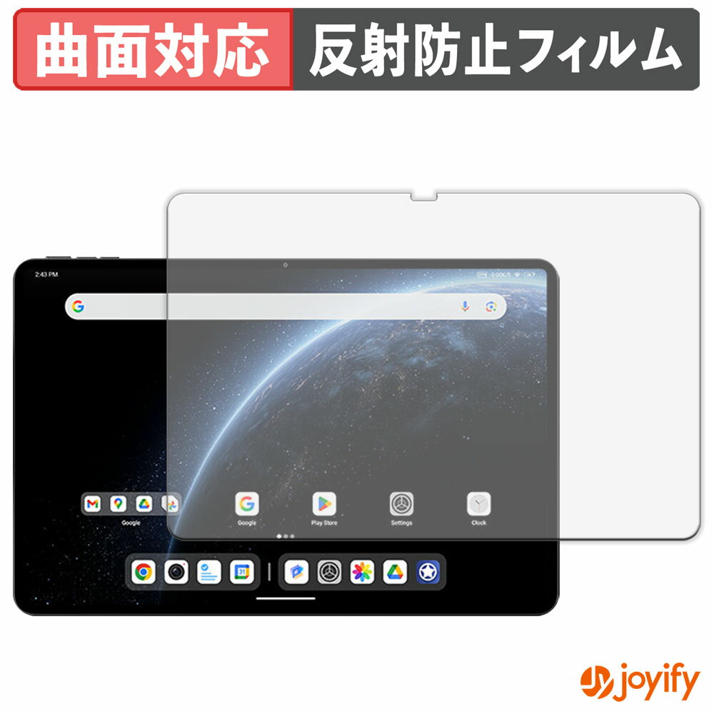 祤ե ݸեŹ㤨֡ TPU ۥե ALLDOCUBE Ultra Pad ݸե ݸ 쥢 ȿɻ ݸ  վݸե פβǤʤ1,310ߤˤʤޤ