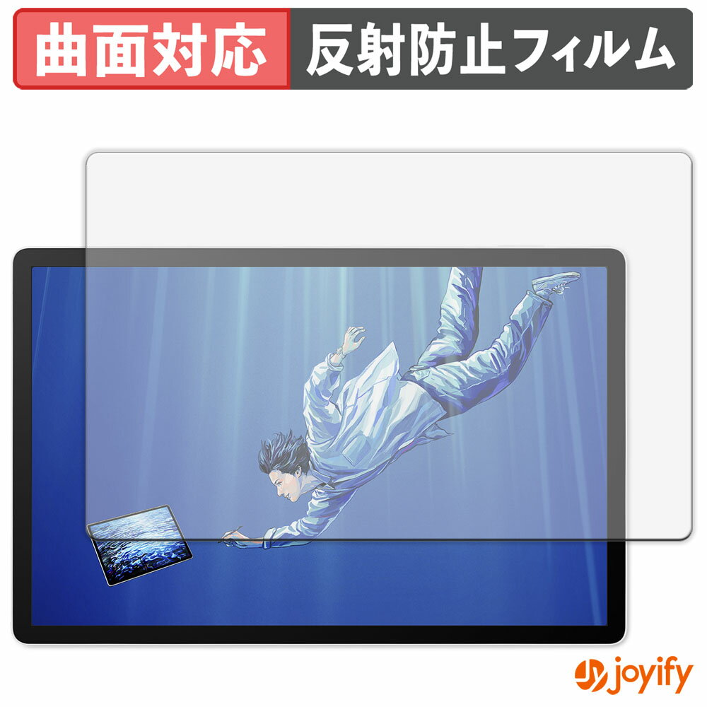 祤ե ݸեŹ㤨֡ TPU ۥե Wacom MovinkPad Pro 14 ( DTHA140L0Z ݸե ݸ 쥢 ȿɻ ݸ  վݸե פβǤʤ1,910ߤˤʤޤ