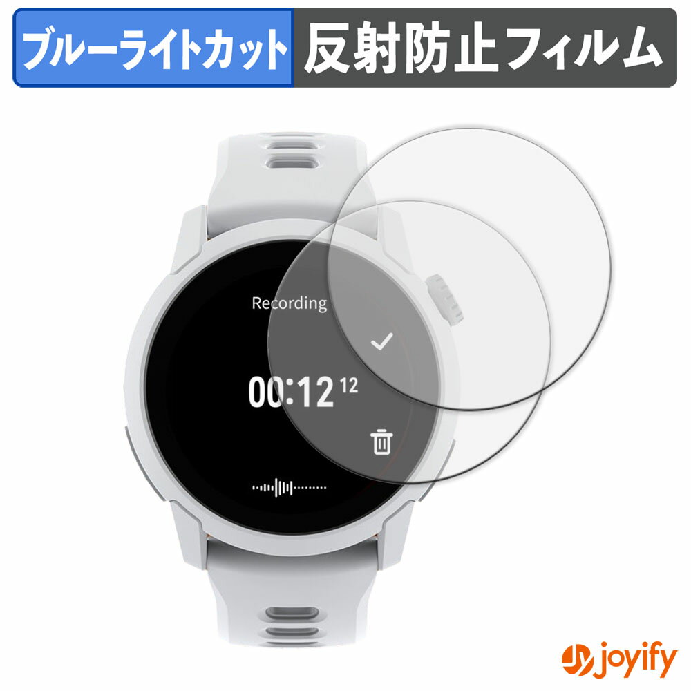 ڥݥ2ܡ  TPU ֥롼饤ȥå ۥե COROS PACE 4 (2祻å) ݸե ݸ 쥢 ȿɻ վݸե 