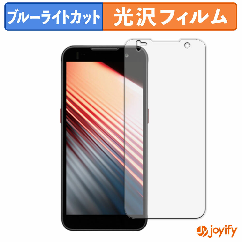 祤ե ݸեŹ㤨֡ TPU ֥롼饤ȥå ۥե ̳ѥե륹꡼ ϥǥߥʥ DX-A800 ꡼ ݸե ݸ  ݸ վݸ פβǤʤ1,210ߤˤʤޤ