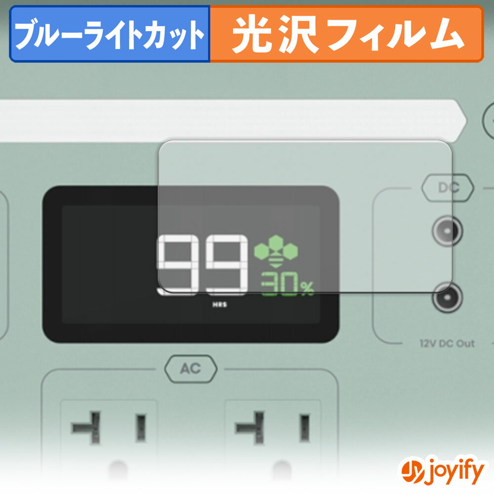 祤ե ݸեŹ㤨֡ TPU ֥롼饤ȥå ۥե YOSHINO B300 SST Pro ݸե ݸ  ݸ վݸ פβǤʤ1,220ߤˤʤޤ