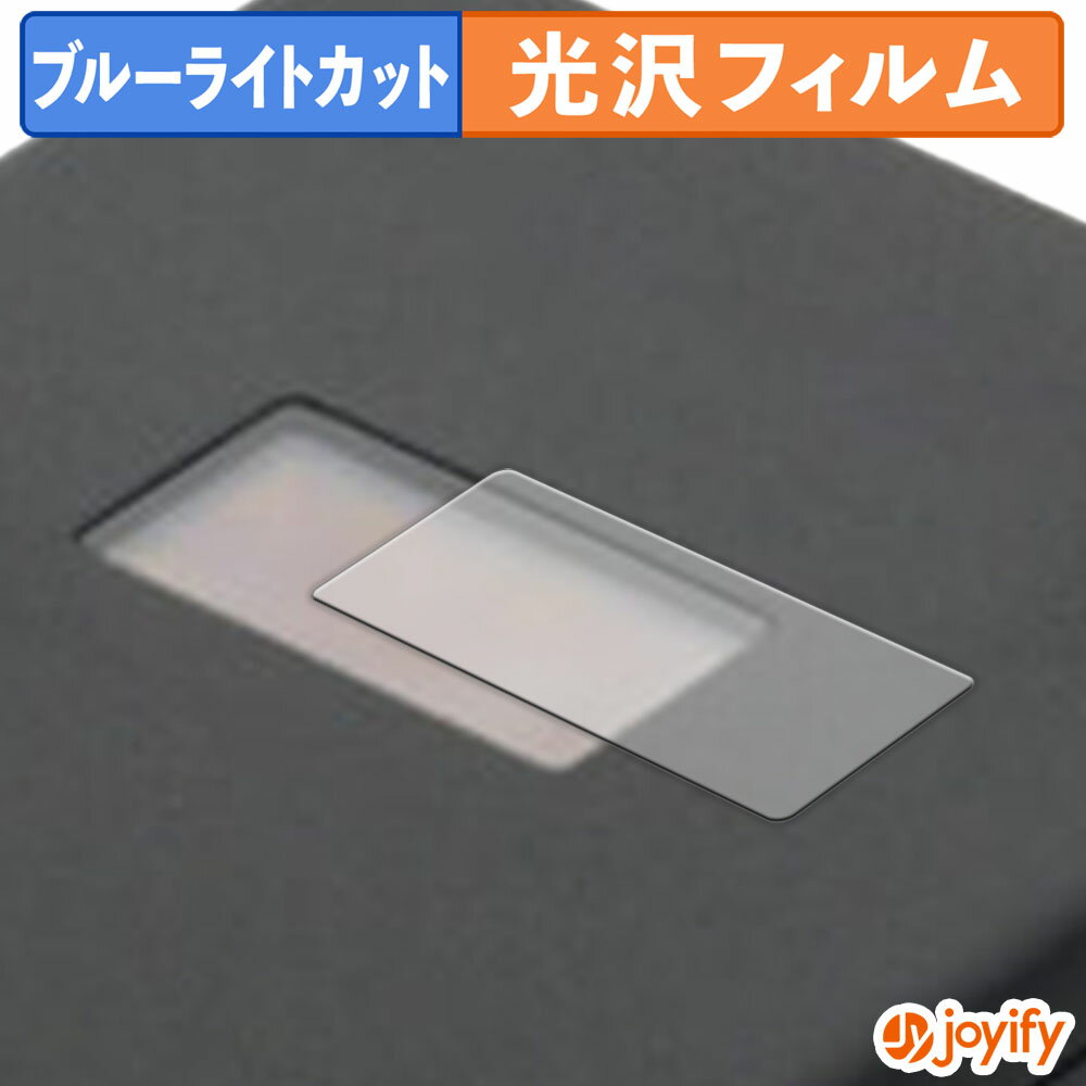 祤ե ݸեŹ㤨֡ԳŷѡSALE ݥ2ܡ  TPU ֥롼饤ȥå ۥե Nextorage NX-PFS1PRO ݸե ݸ  ݸ վݸ פβǤʤ870ߤˤʤޤ