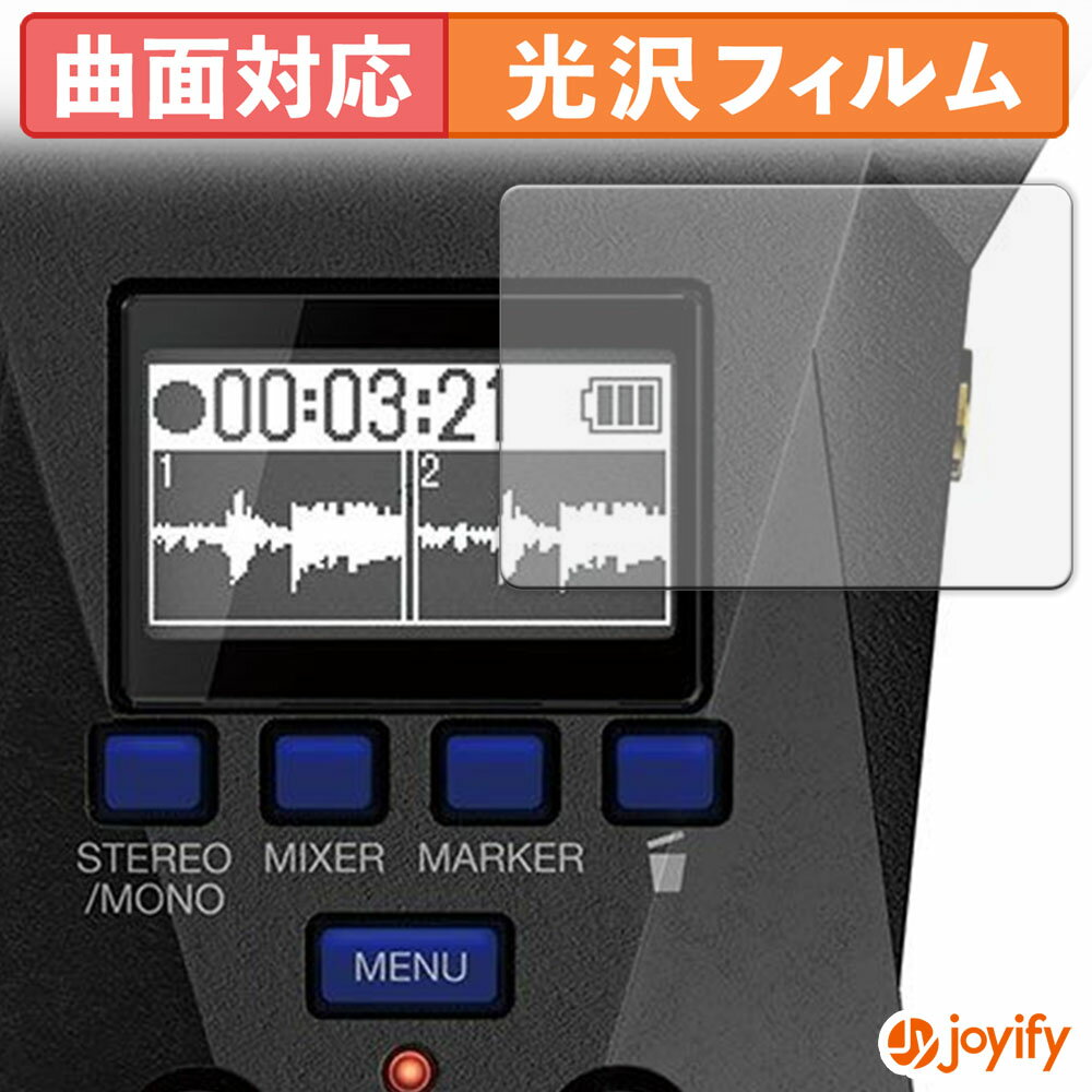 祤ե ݸեŹ㤨֡ TPU ۥե ZOOM H1 XLR ݸե ݸ  ݸ Ʃ ݸ վݸե פβǤʤ820ߤˤʤޤ