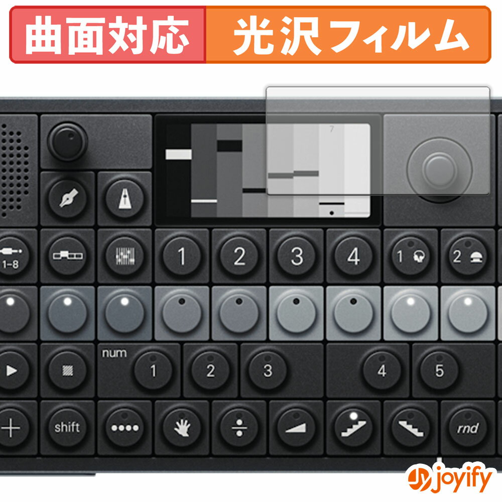 祤ե ݸեŹ㤨֡ڥݥ2ܡ  TPU ۥե Teenage Engineering OP-XY ݸե ݸ  ݸ Ʃ ݸ վݸե פβǤʤ810ߤˤʤޤ