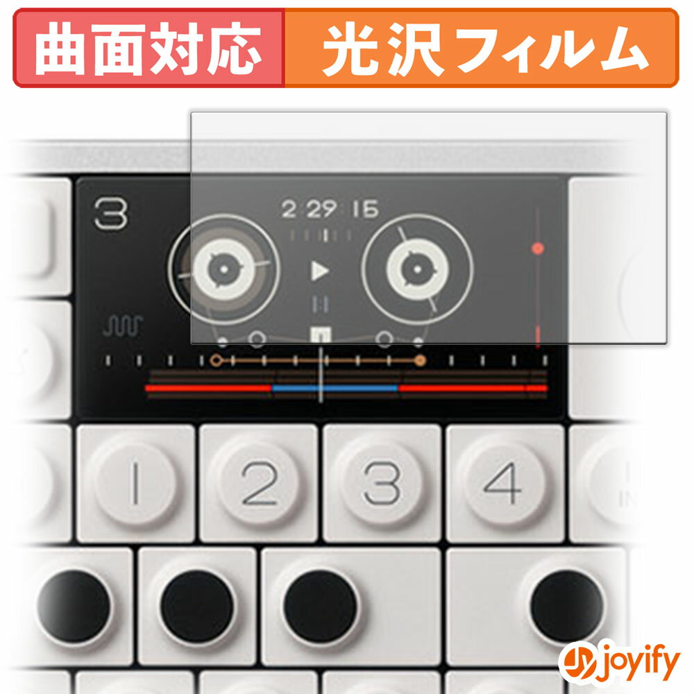 祤ե ݸեŹ㤨֡ڥݥ2ܡ  TPU ۥե Teenage Engineering OP-1 field ݸե ݸ  ݸ Ʃ ݸ վݸե פβǤʤ820ߤˤʤޤ