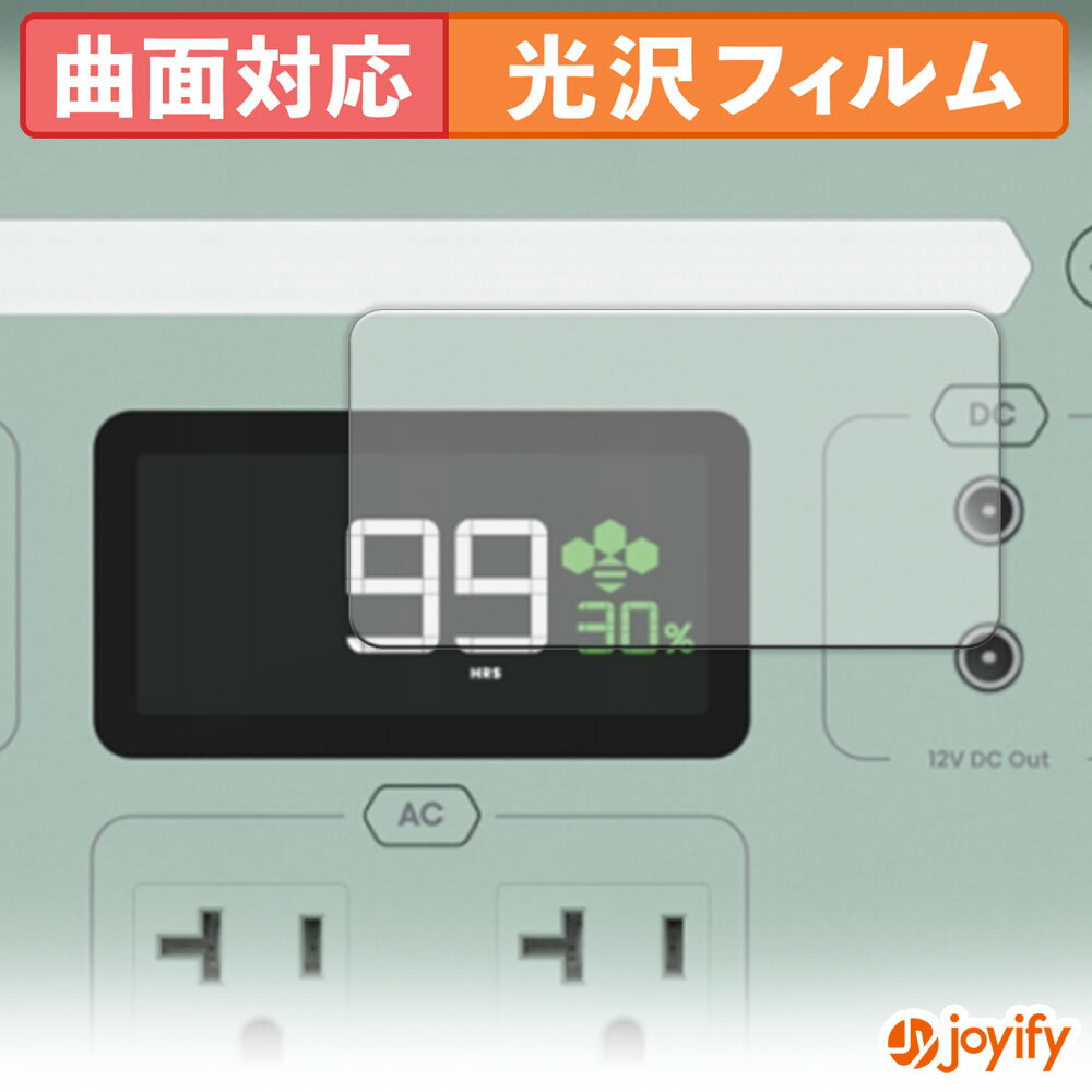 祤ե ݸեŹ㤨֡ TPU ۥե YOSHINO B300 SST Pro ݸե ݸ  ݸ Ʃ ݸ վݸե פβǤʤ820ߤˤʤޤ