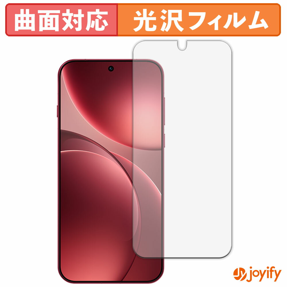 祤ե ݸեŹ㤨֡ڥݥ2ܡ  TPU ۥե OPPO Find X9 Pro ݸե ݸ  ݸ Ʃ ݸ վݸե פβǤʤ810ߤˤʤޤ