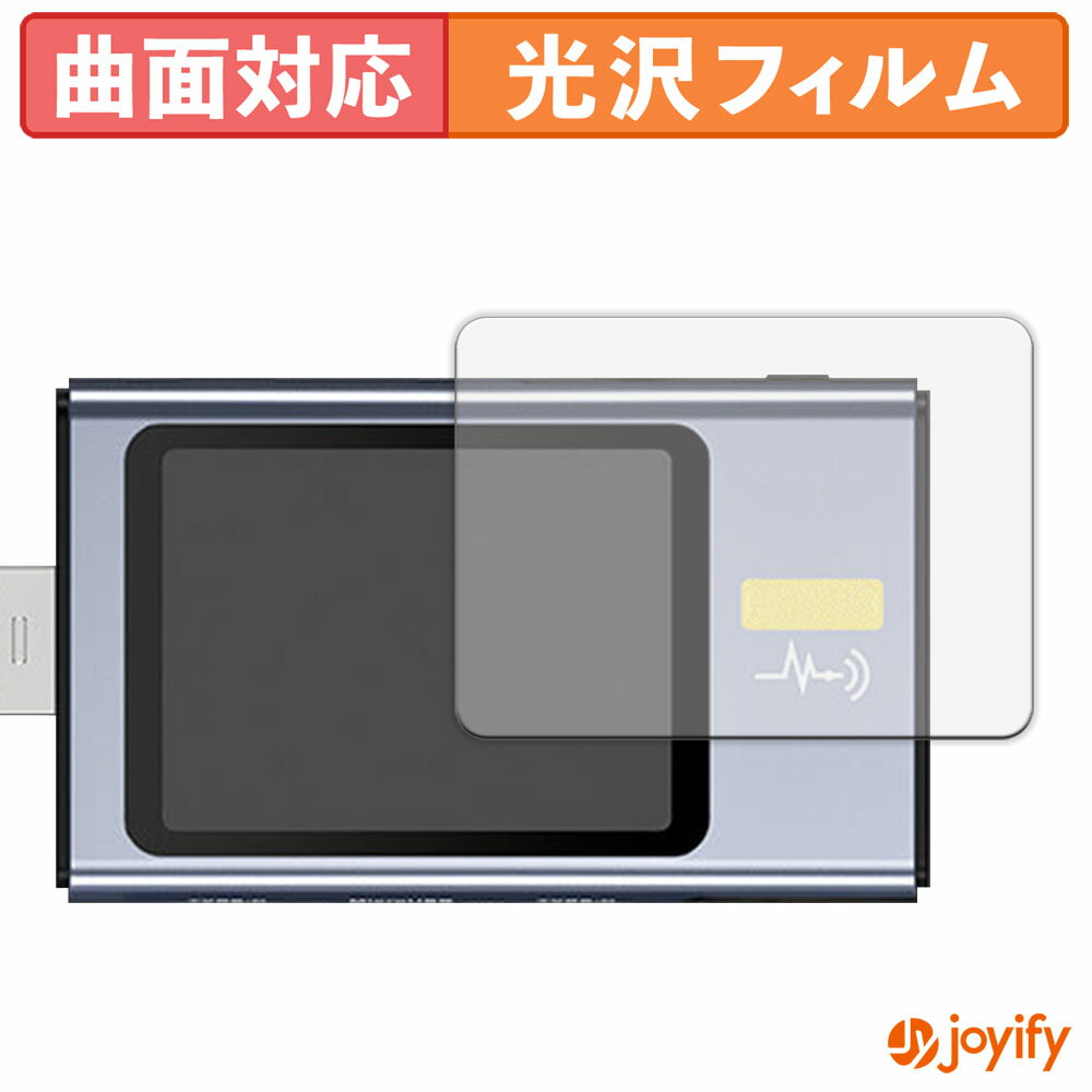 ԳŷѡSALE ݥ2ܡ  TPU ۥե FNIRSI USBå FNB58 ݸե ݸ  ݸ Ʃ ݸ վݸե 