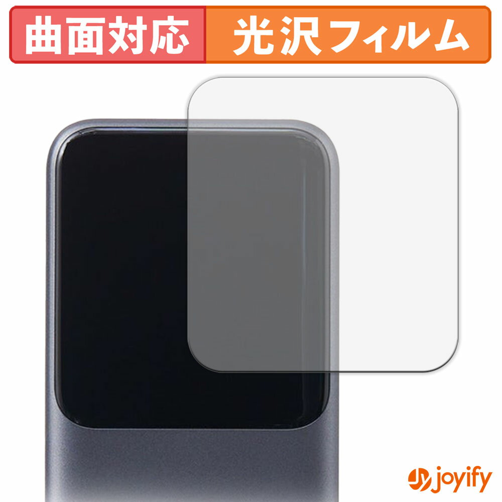 祤ե ݸեŹ㤨֡ TPU ۥե UGREEN Nexode 輰USB-C֥¢ ХХåƥ꡼ 20000mAh 165W ݸե ݸ  ݸ Ʃ ݸ վݸե פβǤʤ820ߤˤʤޤ