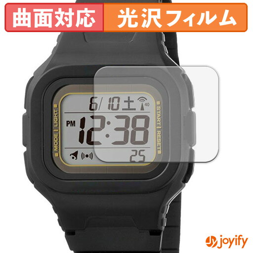 【 TPU 】フィルム MAG 電波ソーラーウォッチ ウェーブフォース MW-550 保護フィルム 全面保護 光沢 保護 高透明 画面保護 液晶保護フィルム キズ修復 【 TPU 】フィルム MAG 電波ソーラーウォッチ ウェーブフォース MW-550 保護フィルム 全面保護 光沢 保護 高透明 画面保護 液晶保護フィルム キズ修復