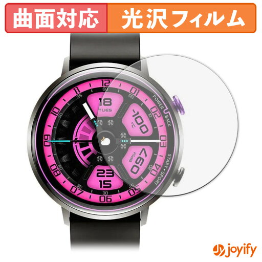 【 TPU 】フィルム OUKITEL BT60 保護フィルム 全面保護 光沢 保護 高透明 画面保護 液晶保護フィルム キズ修復 【 TPU 】フィルム OUKITEL BT60 保護フィルム 全面保護 光沢 保護 高透明 画面保護 液晶保護フィルム キズ修復