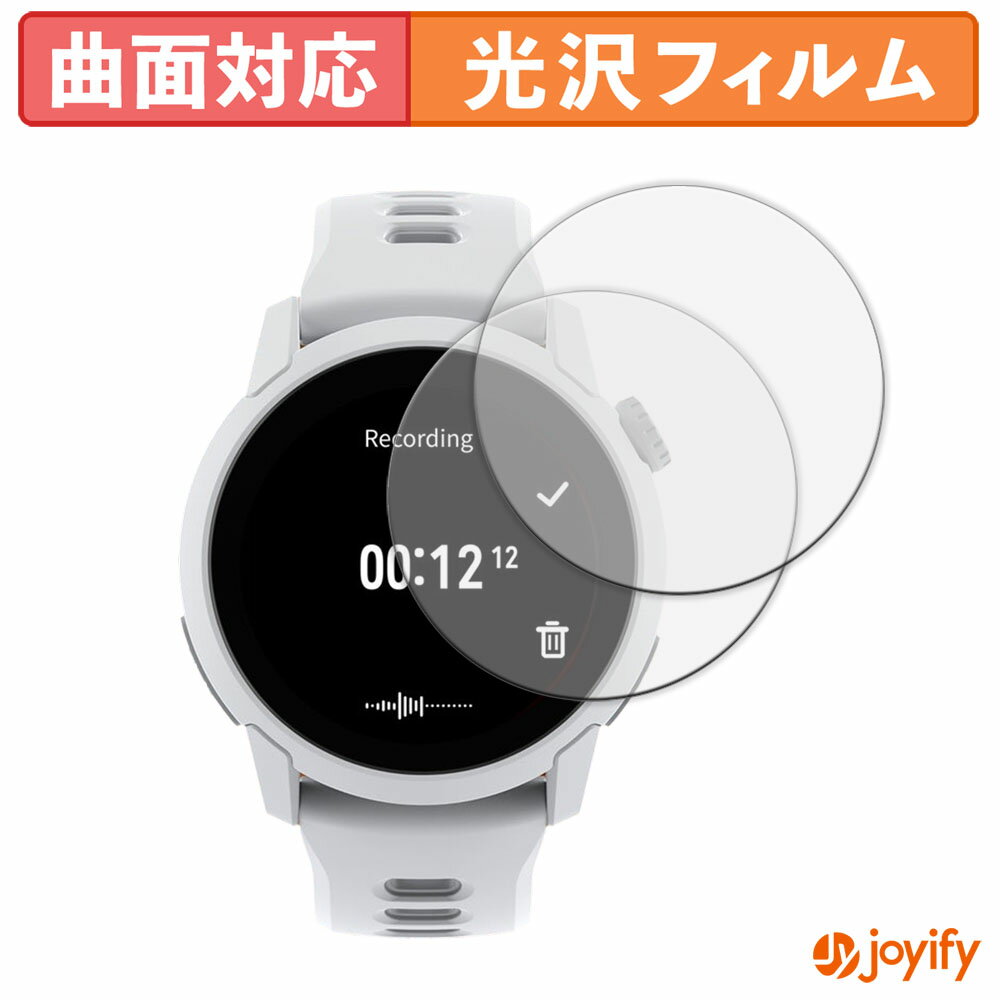 ڥݥ2ܡ  TPU ۥե COROS PACE 4 (2祻å) ݸե ݸ  ݸ Ʃ ݸ վݸե 