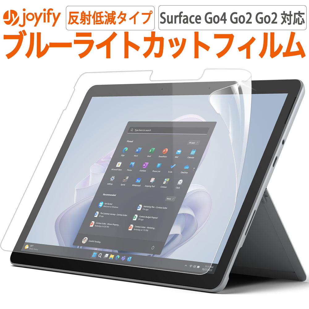 Microsoft - Surface Go 8GB/128GB タイプカバー・液晶保護フィルムセット 楽天市場】surface go（液晶保護フィルム｜PCアクセサリー）：パソコン