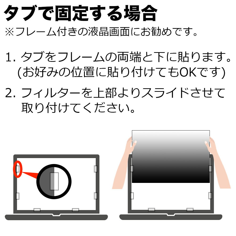 �ڥѥ������㤤�ؤ����ˡ� ���� ���ꥷ���� ���å� �������ɻߥե��륿�� �� ���� (2����) �����ѥ����� (2����) �ץ饤�Х����ե��륿�� ��