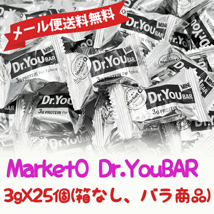 ᡼̵Dr.YouBAR 25ĥץƥС MarketOʥޡåȥ)祳졼 祳 ʥå ۻ