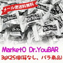 [֑Dr.YouBAR 25veCo[ MarketOi}[PbgI[)`R[g `R ibc َq