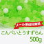 ᡼̵ʿڤȤ 500g̲ۻ ĥ󥯥륹 ۻ ڤȤ  ̳ 