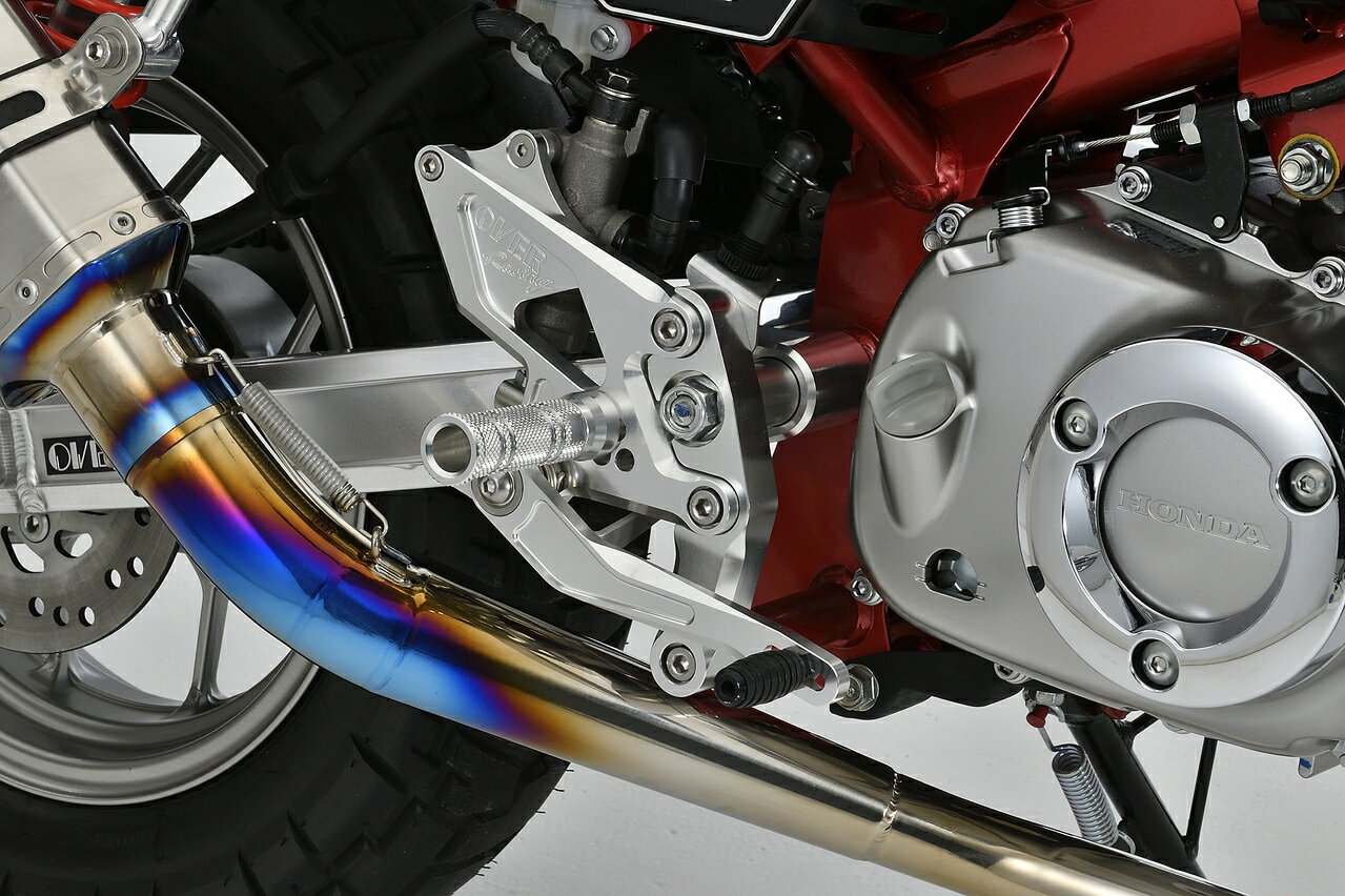 【在庫有】OVER Racing（オーヴァーレーシング）BACK-STEP 4ポジション シルバー MONKEY125　51-012-01