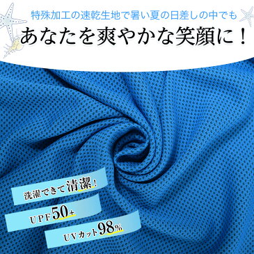 クールコア タオル 冷感タオル クールタオル 冷却タオル COOLCORE 父の日 速乾 スポーツ クール 冷たい ひんやり スポーツタオル 冷感 無地 夏 薄手 キャンプ アウトドア 冷却 熱中症対策 紫外線対策