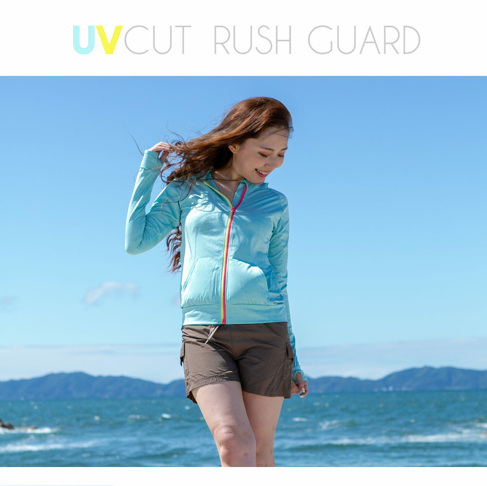 【メール便送料無料】UVカットパーカーラッシュガード紫外線カットアウトドアやスポーツ時の日焼け対策指穴フードレディースアウター羽織