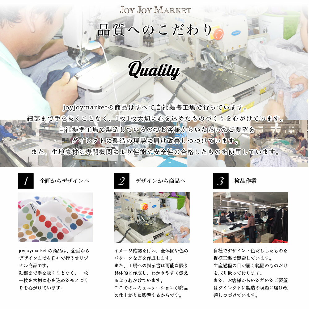 【メール便送料無料】UVカットパーカーラッシュガード紫外線カットアウトドアやスポーツ時の日焼け対策指穴フードレディースアウター羽織