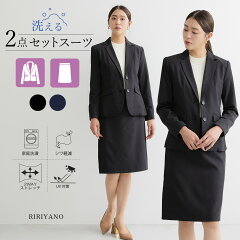 https://thumbnail.image.rakuten.co.jp/@0_mall/joyjoymarket/cabinet/items/suit/re-2524-512003/512003_thum.jpg