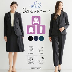 https://thumbnail.image.rakuten.co.jp/@0_mall/joyjoymarket/cabinet/items/suit/re-2527-512004/512004_thum.jpg