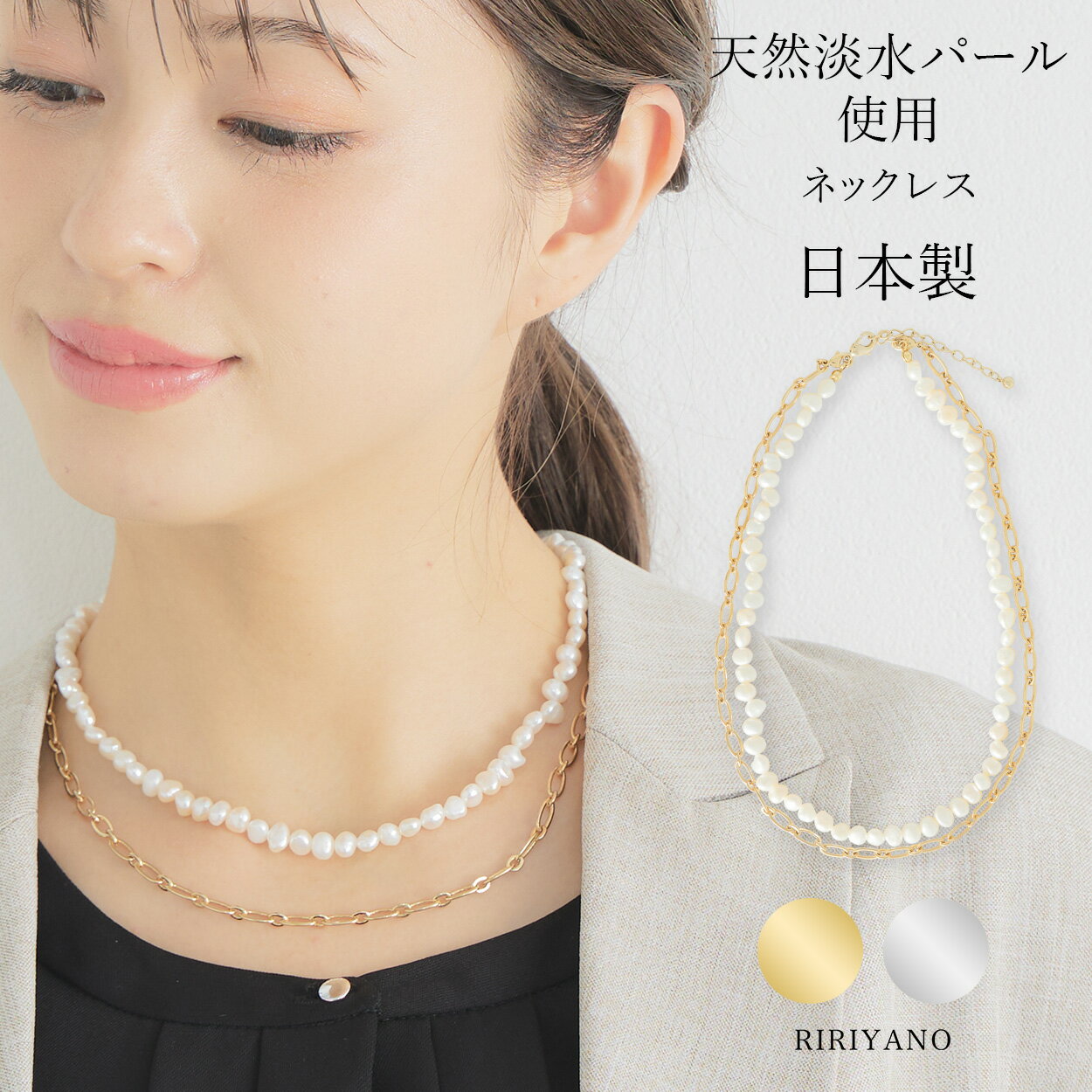 joyjoymarket㤨2Ϣѡ ͥå쥹 ˡ ޥ ؼ ´ȼ ´༰ ༰  ޥ  뺧  ܻ եޥ 奢  øѡ 﫡פβǤʤ1,980ߤˤʤޤ