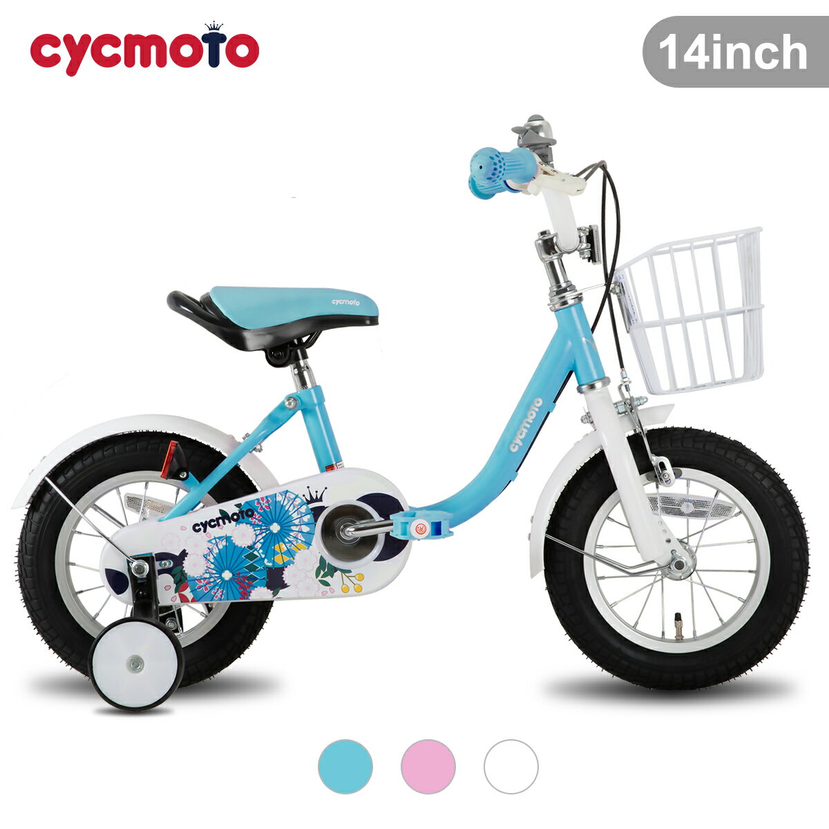 【14インチ】【10年保証】「送料無料」 cycmoto 子供用自転車 2 3 4 5 6歳 幼児用自転車 誕生日プレゼント 子供のギフト バランス感覚養成 キッズバイク 贈り物 高さ調節可能 男の子 女の子 ピンク ホワイト ブルー