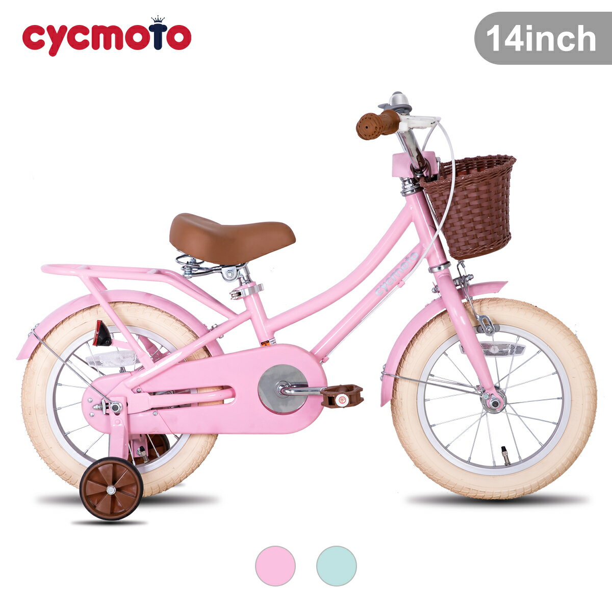 【14インチ】【10年保証】「送料無料」cycmoto 子供用自転車 2 〜 6歳 男の子 女の子 幼児用自転車 可愛い お誕生日プレゼント カゴ ベル 補助輪付き おしゃれ ガール ボーイズ グリーン ピンク