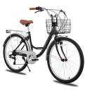 HILAND ママチャリ シティサイクル 26インチ 自転車 シティ車 婦人車 Vブレーキ 7段ギヤ 折り畳みカゴ 荷台付き 太いタイヤ 通勤 通学 街乗り お...