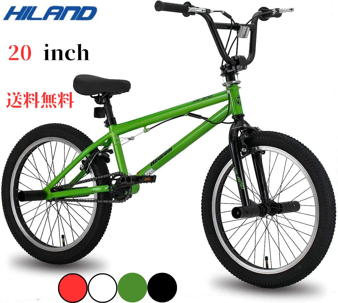 送料無料 HILAND 子供自転車 20インチ BMX自転車 スタントアクション 初心者に最適 高炭素鋼フレーム トライアルバイク 自転車 通学 通勤 男子 女子 街乗り