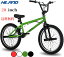 「送料無料」HILAND 子供自転車 20インチ BMX自転車 スタントアクション 初心者に最適 高炭素鋼フレー..