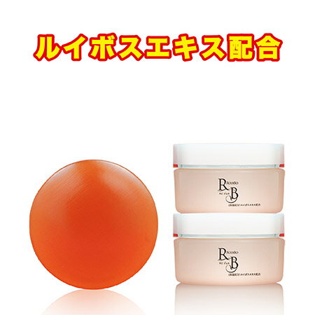 【ルイボスエキス配合】ルイボM2ジェル60g◇2個、ソープ100g◇1個セット【保湿セット】