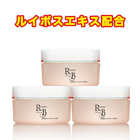 ルイボM2ジェル60g◇3個セット