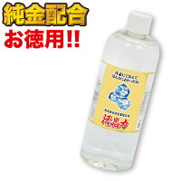 ̵۳辽Ϣ۹緾ǻϱբ500ml