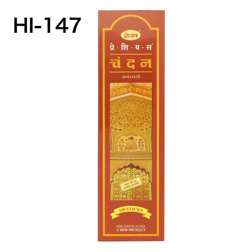 Joy Life Store㤨֡9ͽۥ󡡥ɹᡡ100ꡡ󥻥󥹥ƥåפβǤʤ825ߤˤʤޤ