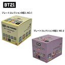 yzBT21/v[gRNV1BOX(8jRv[gZbg/v[g/u