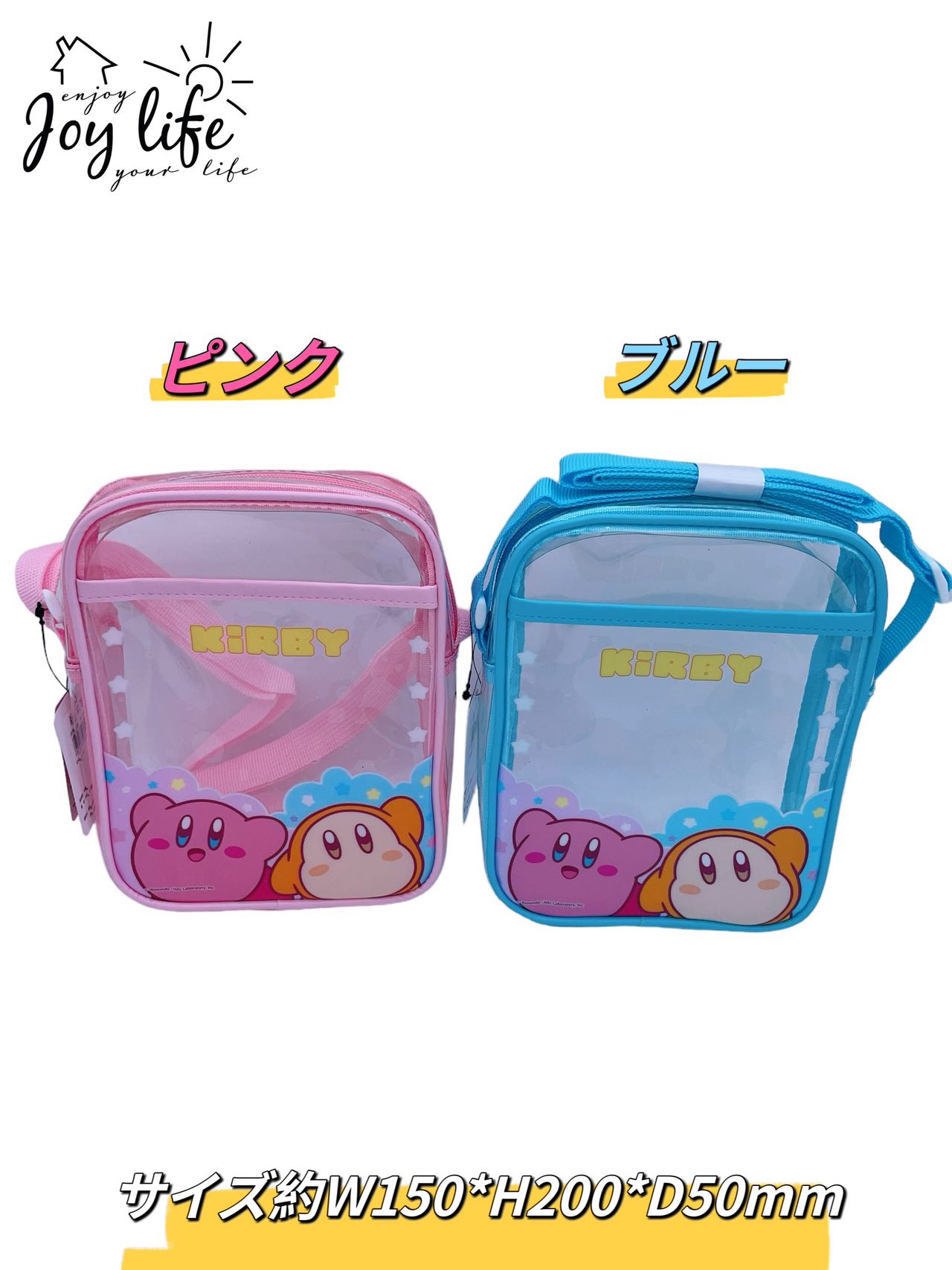 乐天商城 - 星のカービィ　クリアショルダーバッグ/星のカビィ/ 斜めがけショルダーバッグ/スマホポーチ/子供ショルダーバッグ/人気/キャラクターショルダーバッグ