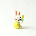 <ガラス細工 うさぎ チューリップ 春 限定品>うさぎとチューリップ(イエロー)(限定品)<ミニチュア小物 ガラス細工><ガラス細工 ファニチャー>【ギフト プレゼント ラッピング】