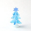<ガラス細工 クリスマス クリスマスツリー 限定品>カラークリスマスツリーブルー(限定品)<ミニチュア小物 ガラス細工><ガラス細工 ファニチャー>【ギフト プ...