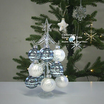 ＜ガラス　クリスマスツリー　雑貨　クリスマスボール 　クリスマスギフト＞ガラスボールツリーMサイズ・ボール3.5センチ（シャドウブルー ＆シルバーホワイト）＜クリスマス　ガラスツリー＞