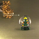 <ガラス細工 クリスマス スノードーム クリスマス雑貨 置物>スノードーム風・クリスマスの飾り物(ツリー柄)<ミニチュア小物 ガラス細工><ガラス細工 ファニチャー>【ギフト プレゼント ラッピング】(3)