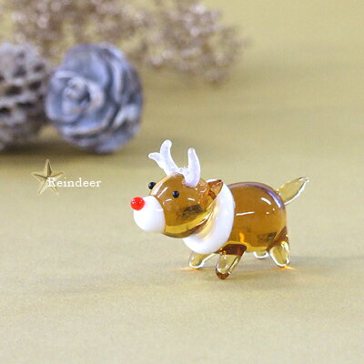 ＜ガラス細工　クリスマス　トナカイ　クリスマス雑貨　置物＞クリスマス トナカイ(歩き姿）＜ミニチュア小物　ガラス細工＞＜ガラス細工　ファニチャー＞【ギフト　プレゼント　ラッピング】のサムネイル