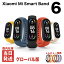 ֥ݥ󤢤 2021ǯǿǡXiaomi Mi Band 6 Х NFCʤɸǥ 㥪 mi smart band6 Υå miband6 ߡХ6פ򸫤